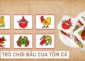Phân Tích Chi Tiết Cách Lắc Bầu Cua Bịp Cho Người Mới Chơi